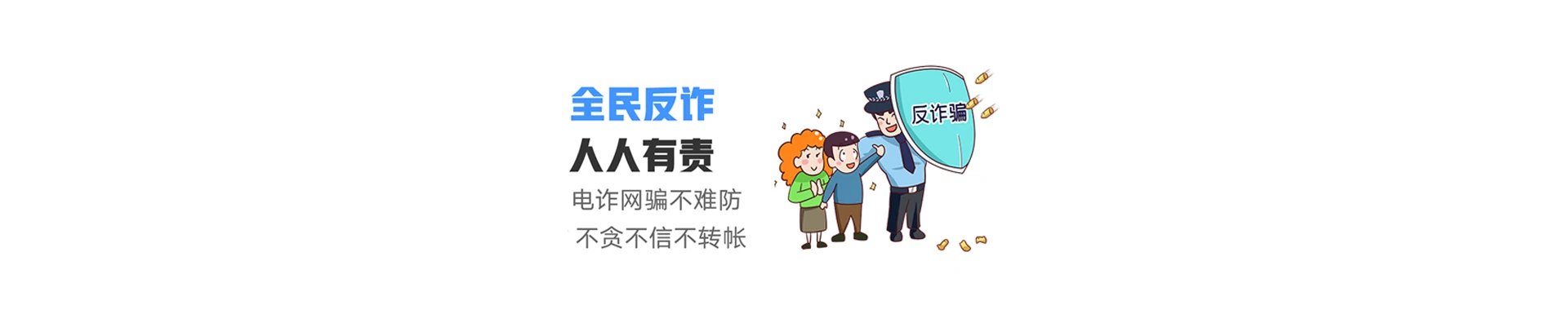 文登区联通宽带